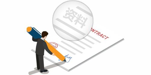 福田区个体户工商地址变更全攻略 一站式个人商务服务指南