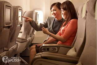 长荣航空再下一城，取得松机商务中心营运权，为顶级旅客提供专属个人商务服务